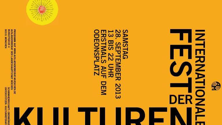 Das Plakat zum Fest der Kulturen. Das Plakat zum Fest der Kulturen.