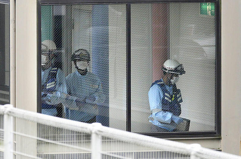 In Japan hat ein 26-Jähriger in einem Behindertenheim ein Blutbad angerichtet.