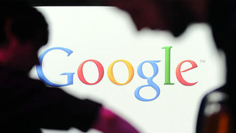 Wie soll das "Recht auf Vergessen" bei Google aussehen? Genau darüber beraten sich Mitarbeiter der Suchmaschine seit mehreren Monate - bisher ohne Erfolg.