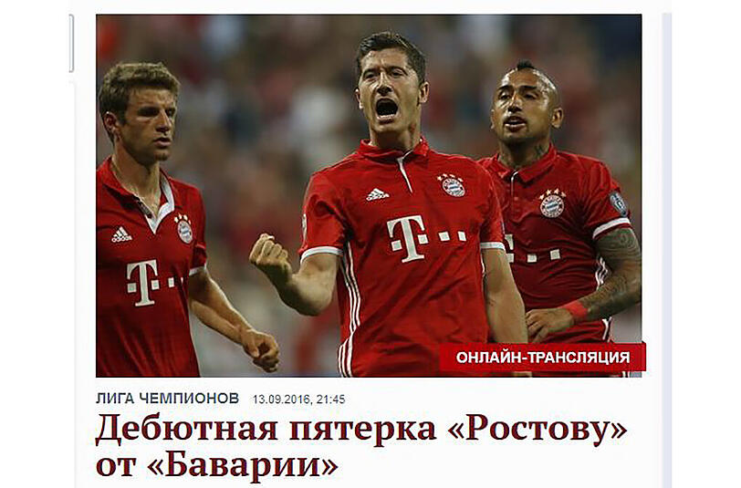 Die russischen Kollegen von "gazeta.ru" erleben eine ordentliche Packung bei der Königsklassen-Premiere ihres Vizemeisters. Entsprechend titelt man: "Bayerischer Fünferpack bei Rostow-Debüt"