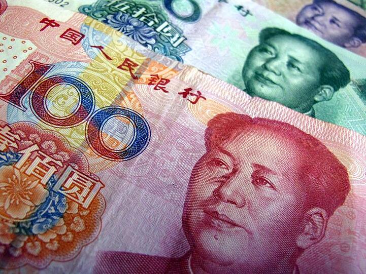 Chinesische Yuan-Scheine mit dem Porträt von Mao Tse-tung.
