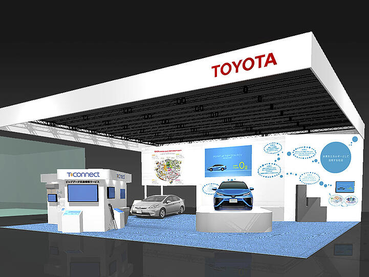 Messeauftritt von Toyota im japanischen Chiba