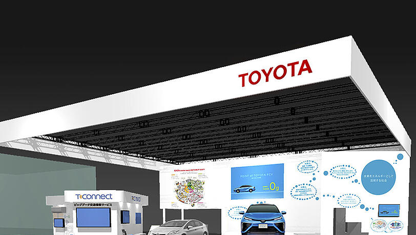 Messeauftritt von Toyota im japanischen Chiba Messeauftritt von Toyota im japanischen Chiba