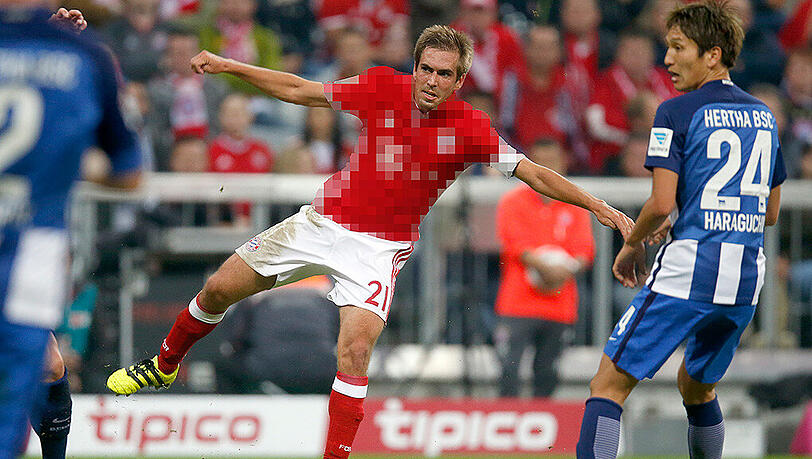 Wird am Samstag wohl in einem besonderen Trikot auflaufen: Bayern-Kapitän Philipp Lahm. Wird am Samstag wohl in einem besonderen Trikot auflaufen: Bayern-Kapitän Philipp Lahm.