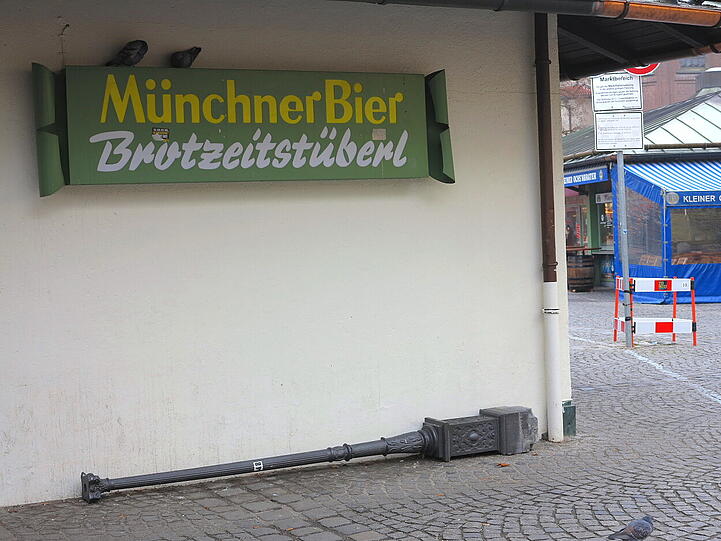Um die Ecke hat Ðorðe Matkoviæ den Gegenstand gefunden.