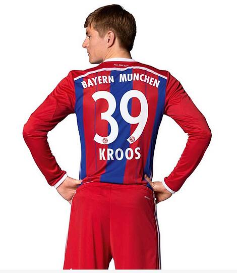 Rot-Blaue Streifen, "Mia san Mia" im Nacken: Das neue Heimtrikot des FC Bayern. Die Bilder...