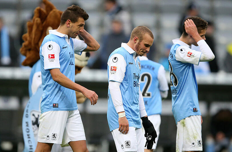 Der TSV 1860 hat nicht nur einen Heimkomplex. (Archivbild)