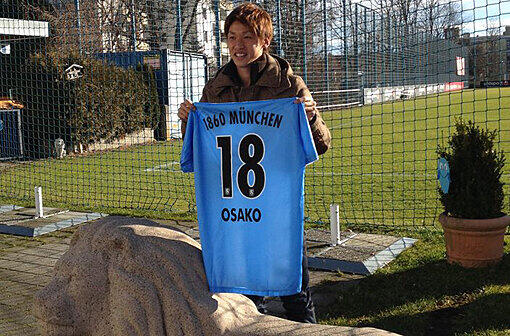 Osako bei den Löwen an der Grünwalder Straße: Der Japaner unterschreibt beim TSV 1860.