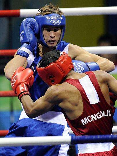 Boxer Alexis Vastine