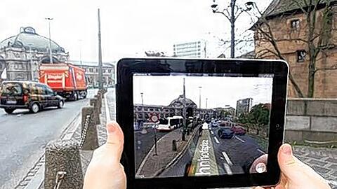 Google Street View ermöglicht 360-Grad-Ansichten der Stadt. Hier sieht man den Nürnberg Bahnhof gleich doppel &ndash; virtuell und real.