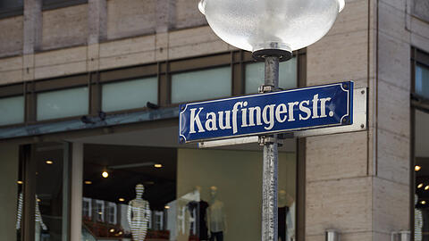 Wo heute die Fu&szlig;g&auml;ngerzone in der Kaufinger Stra&szlig;e ist, war fr&uuml;her die Gesch&auml;ftsstelle des FC Bayern.