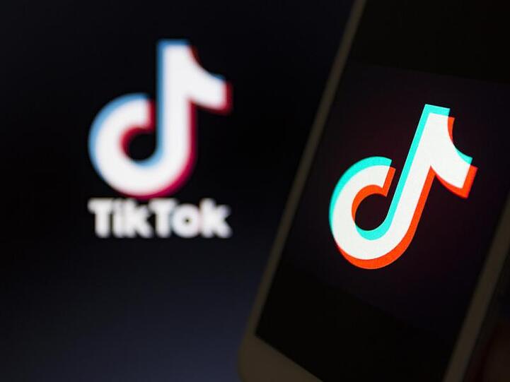 Das Logo der chinesischen Social-Media-Video-App Tiktok.