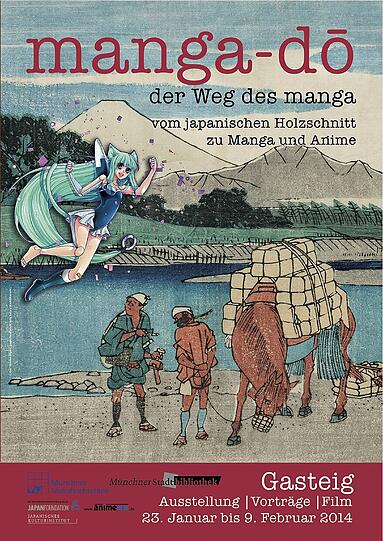 Verschiedene Vorträge begleiten die Manga-Ausstellung im Gasteig.