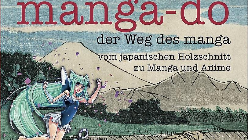 Verschiedene Vorträge begleiten die Manga-Ausstellung im Gasteig. Verschiedene Vorträge begleiten die Manga-Ausstellung im Gasteig.