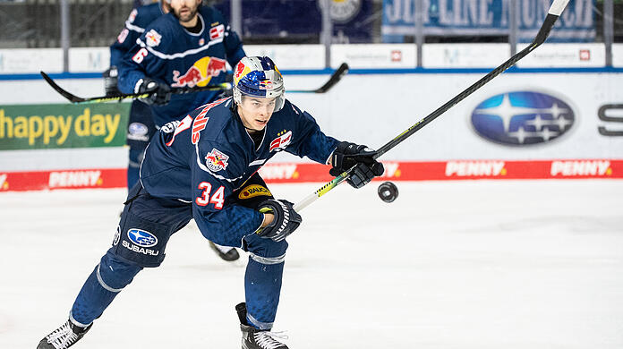 Elias Lindner verlässt den EHC Red Bull München. (Archivbild)