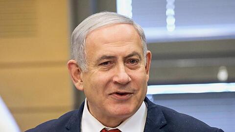 Benjamin Netanjahu, Premierminister von Israel, spricht während der Fraktionssitzung der Likud-Partei, vor der Vereidigung des 22. israelischen Parlaments (Knesset).