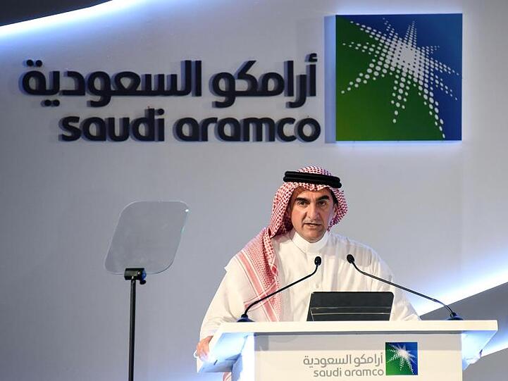 Pressekonferenz von Jasir al-Rumian, dem Vorstandsvorsitzenden von Saudi Aramco.