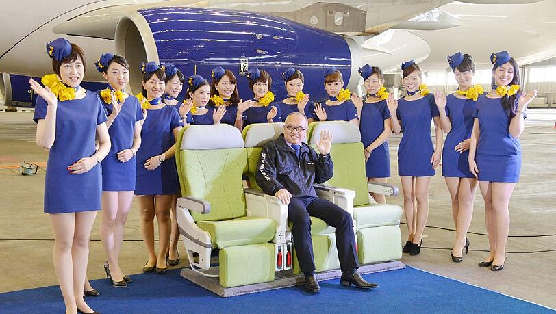 Die Minröcke dieser Stewardessen sind in den Augen vieler Japaner zu kurz Die Minröcke dieser Stewardessen sind in den Augen vieler Japaner zu kurz