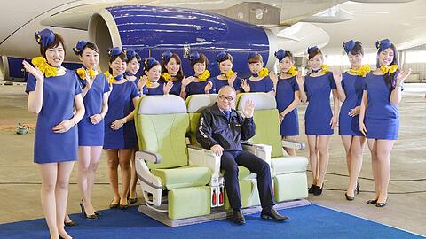 Die Minröcke dieser Stewardessen sind in den Augen vieler Japaner zu kurz