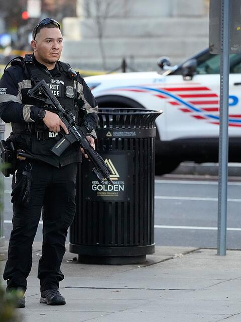 Mitten in Washington sind am Mittwochnachmittag (Ortszeit) Schüsse gefallen.