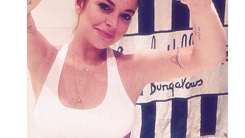 Lindsay Lohan und ihr "geliebter" Waist Trainer