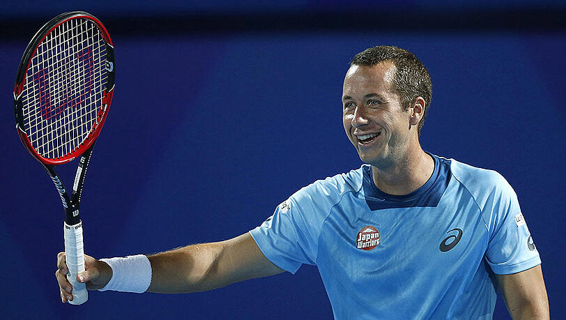 Philipp Kohlschreiber. Philipp Kohlschreiber.