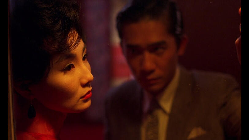 2. In the Mood for Love (Wong Kar-wai, 2000)
