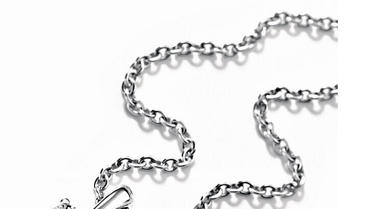 Solitär-Collier aus Weißgold. Solitär-Collier aus Weißgold.