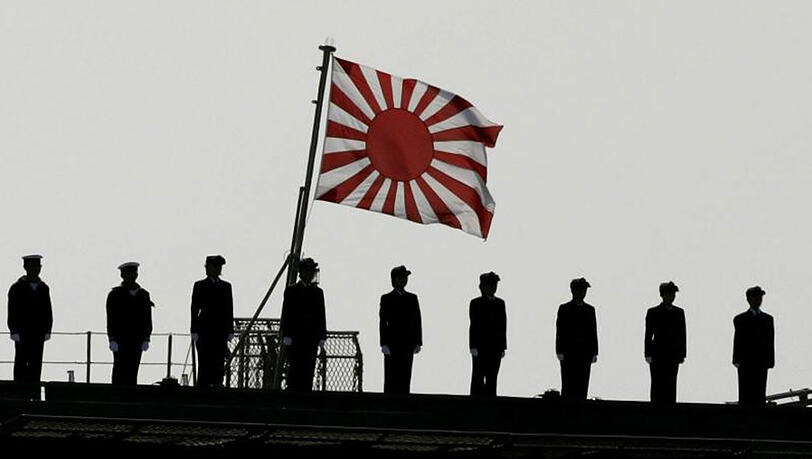 Japan will auch weiterhin eine ausschließlich auf Verteidigung ausgerichtete Politik betreiben. Japan will auch weiterhin eine ausschließlich auf Verteidigung ausgerichtete Politik betreiben.