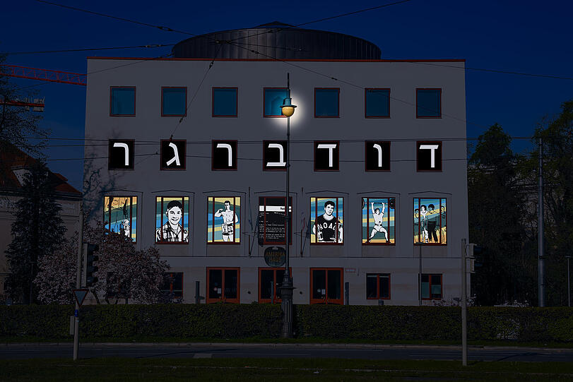 Etwa mit einer Installation am Amerikahaus zu Ehren von David Berger, einem Gewichtheber.