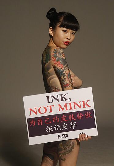 Sexy Körperkunst: Verrückte Tattoos - Spektakuläre Bilder...
