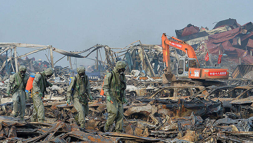 Nach der Katastrophe von Tianjin hat es erneut einen Unfall gegeben. Nach der Katastrophe von Tianjin hat es erneut einen Unfall gegeben.