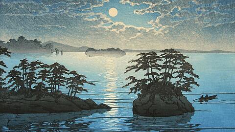 Von Kawase Hasui stammt dieser wunderbare Holzschnitt "Matsushima, Futagojima" aus der Serie "Nihon fukei shu higashi Nihon hen", entstanden im Jahr und am Stand von Andreas Wurzer von der Wiener Galerie bei der Oper zu finden.
