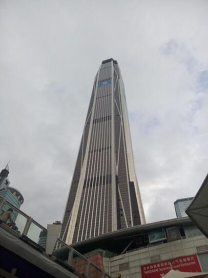 Rang 4: Das Ping An Finance Center im chinesischen Shenzhen (599 Meter graue Globigkeit).