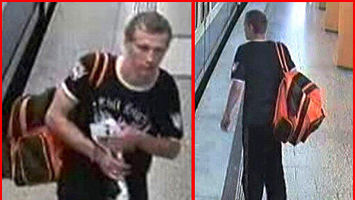 Er fasste einer 20-Jährigen unter den Rock und begrapschte sie am Hintern: Die Polizei sucht einen Münchner Sex-Täter per Überwachungsbilder. Er fasste einer 20-Jährigen unter den Rock und begrapschte sie am Hintern: Die Polizei sucht einen Münchner Sex-Täter per Überwachungsbilder.