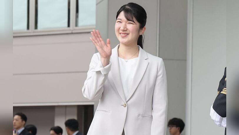 Für Prinzessin Aiko geht es im November nach Laos.