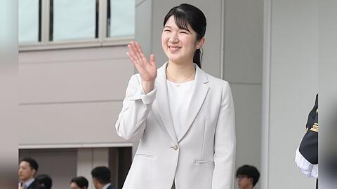 Für Prinzessin Aiko geht es im November nach Laos.
