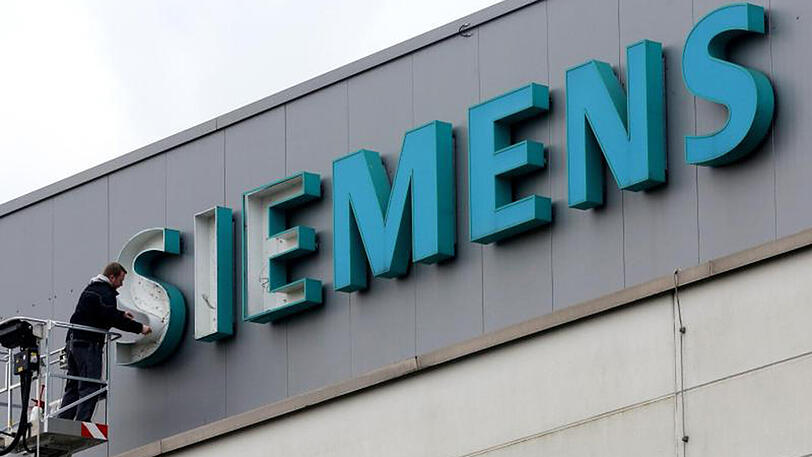 Die Zahl der Siemens-Mitarbeiter in Tübingen soll von derzeit 580 auf 250 reduziert werden.