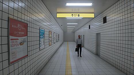 Das Indie-Spiel "The Exit 8" dient als Vorlage f&uuml;r den Kinofilm "Exit 8".