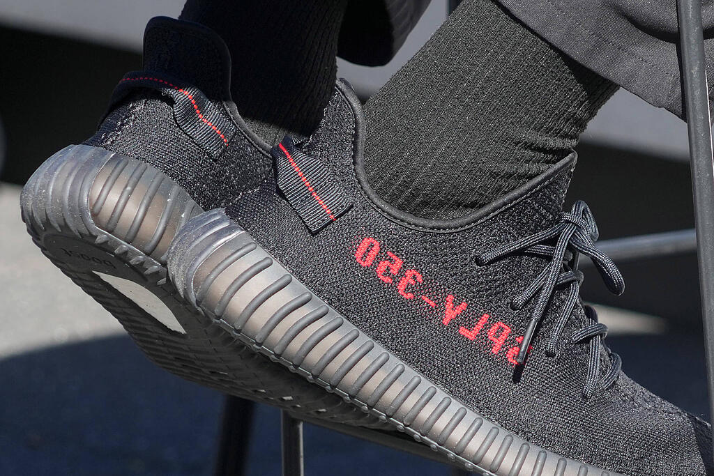 Yeezy 4/14/18 discount