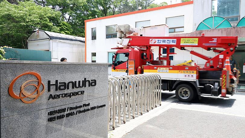 In Südkorea gab es in einer wichtigen Rüstungsfabrik eine folgenschwere Explosion - bereits zum dritten Mal in nur wenigen Jahren. In Südkorea gab es in einer wichtigen Rüstungsfabrik eine folgenschwere Explosion - bereits zum dritten Mal in nur wenigen Jahren.