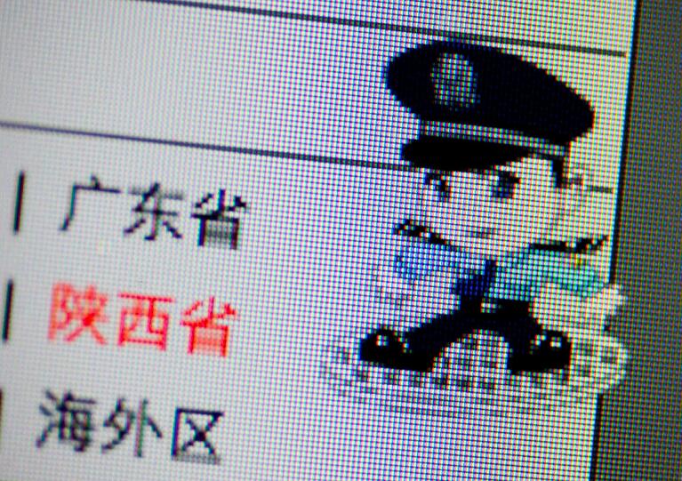 Dem Bericht zufolge sind Google und seine Dienste in China weitgehend blockiert. Menschenrechtsverteidiger würden wegen Äußerungen im Internet inhaftiert.