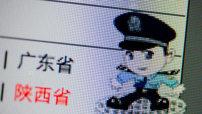 Dem Bericht zufolge sind Google und seine Dienste in China weitgehend blockiert. Menschenrechtsverteidiger würden wegen Äußerungen im Internet inhaftiert. Dem Bericht zufolge sind Google und seine Dienste in China weitgehend blockiert. Menschenrechtsverteidiger würden wegen Äußerungen im Internet inhaftiert.