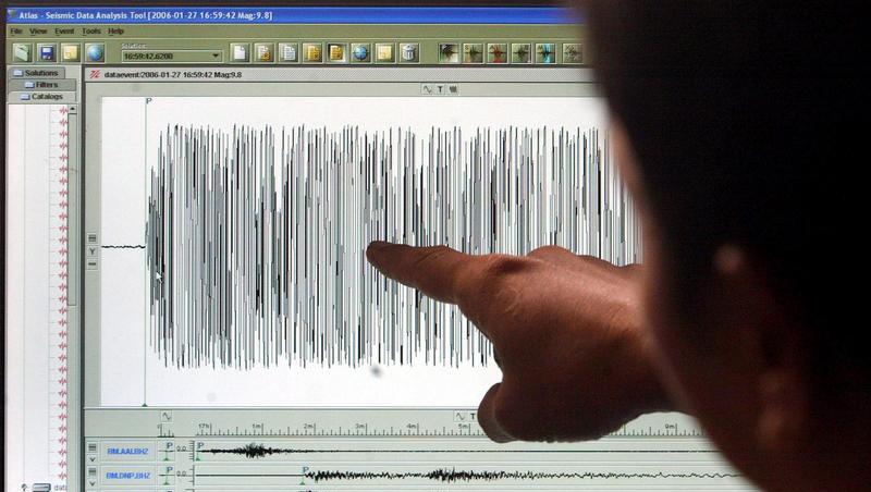 Ein Seismograph misst die Stärke eines Erdbebens (Archivbild) Ein Seismograph misst die Stärke eines Erdbebens (Archivbild)