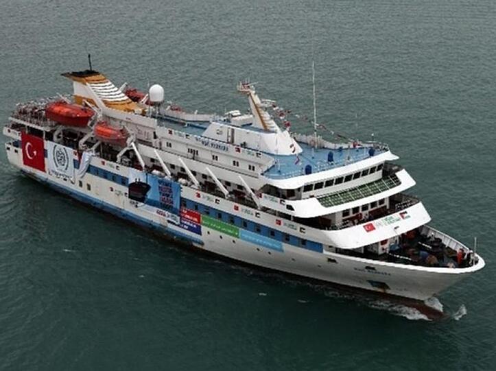 Eines der Schiffe der "Solidaritätsflotte"