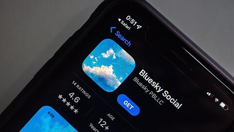 Für einen Bluesky-Account benötigen neue Nutzerinnen und Nutzer einen Einladungscode.
