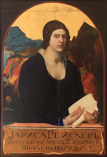 Larissa Reissner, porträtiert 1915 von Wassili Iwanowitsch Schuchaew (1887-1973). Auf der Suche nach neuen Formen orientierte sich der Maler an Porträts der Renaissance