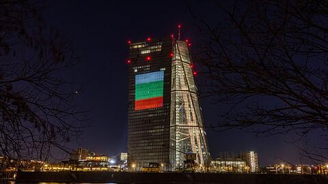 Willkommen Bulgarien im Club der L&auml;nder mit der Euro-W&auml;hrung.