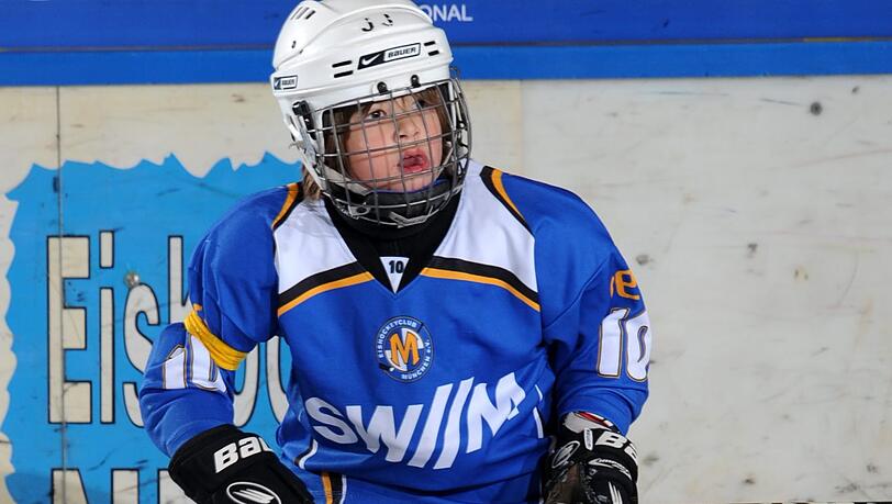 So fing alles an: J.J. Peterka beim EHC-Nachwuchs. So fing alles an: J.J. Peterka beim EHC-Nachwuchs.