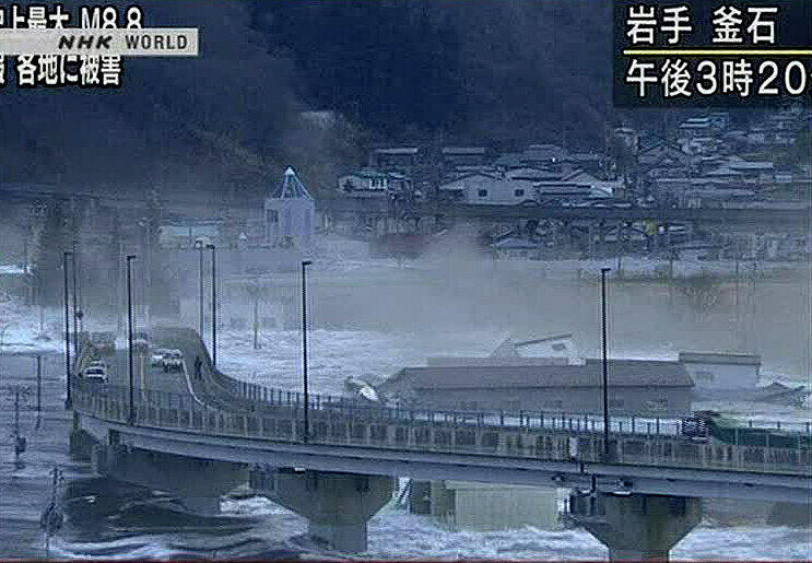 Das verheerende Erdebeben in Japan: Die Bilder